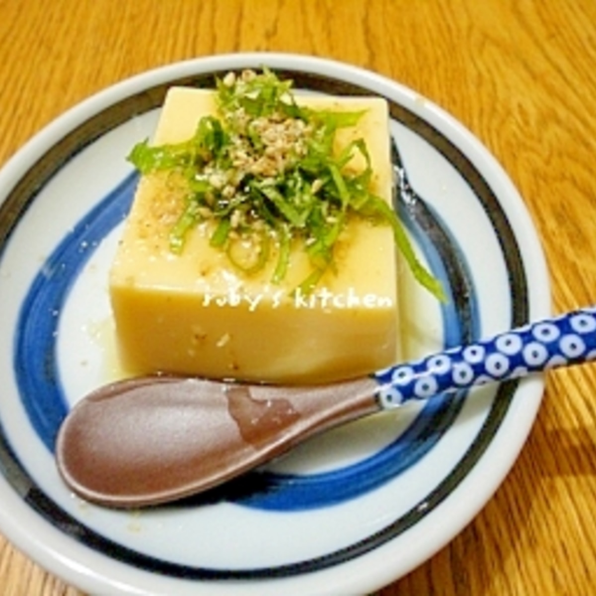 大葉とすり胡麻で玉子豆腐 レシピ 作り方 By Ruby Nao 楽天レシピ 大葉とすり胡麻で玉子豆腐 レシピ 作り方 By Ruby Nao 楽天レシピ